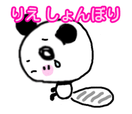Rie Panda Sticker sticker #13325097