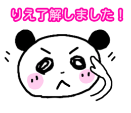 Rie Panda Sticker sticker #13325098