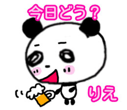 Rie Panda Sticker sticker #13325100