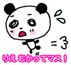 Rie Panda Sticker sticker #13325104
