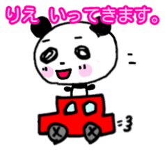 Rie Panda Sticker sticker #13325105