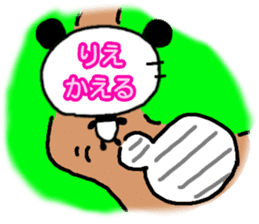 Rie Panda Sticker sticker #13325107