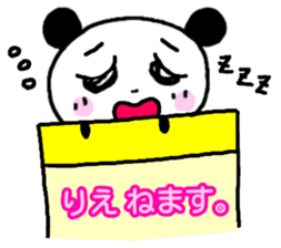 Rie Panda Sticker sticker #13325108