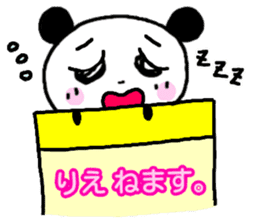 Rie Panda Sticker sticker #13325108