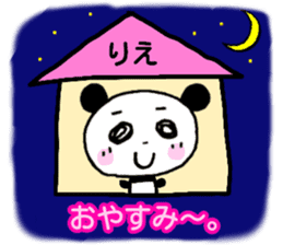 Rie Panda Sticker sticker #13325109