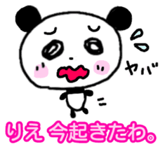 Rie Panda Sticker sticker #13325111