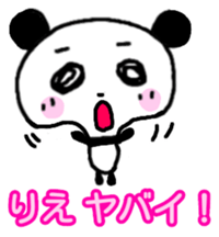 Rie Panda Sticker sticker #13325112