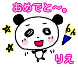 Rie Panda Sticker sticker #13325114