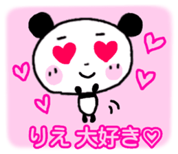 Rie Panda Sticker sticker #13325115
