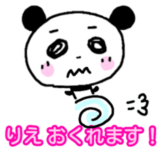 Rie Panda Sticker sticker #13325118