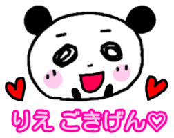Rie Panda Sticker sticker #13325125
