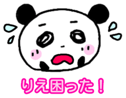 Rie Panda Sticker sticker #13325128