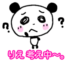 Rie Panda Sticker sticker #13325129