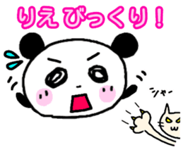 Rie Panda Sticker sticker #13325132