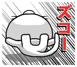 Cat words 2. sticker #13325138