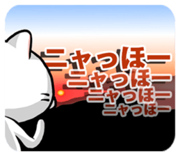 Cat words 2. sticker #13325139