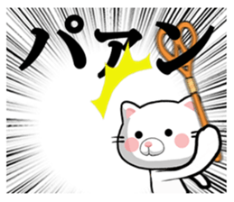 Cat words 2. sticker #13325145