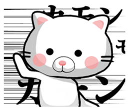 Cat words 2. sticker #13325154