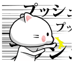 Cat words 2. sticker #13325168