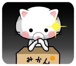 Cat words 2. sticker #13325172