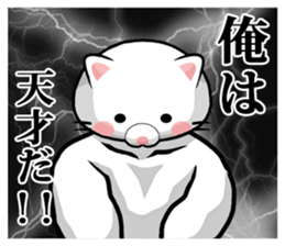 Cat words 2. sticker #13325173