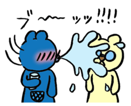 Bear named Hanako sticker #13325174