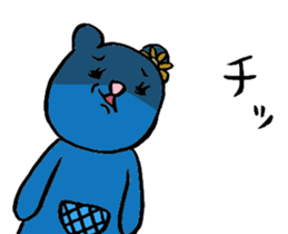 Bear named Hanako sticker #13325184