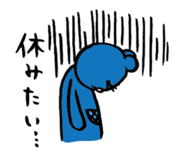 Bear named Hanako sticker #13325187