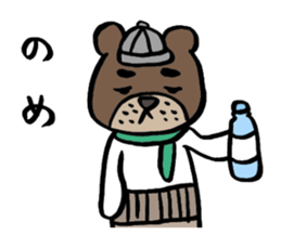Bear named Hanako sticker #13325204