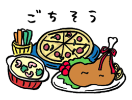 Bear named Hanako sticker #13325206