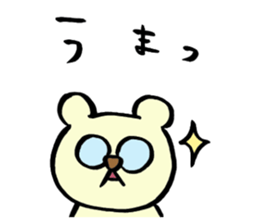 Bear named Hanako sticker #13325208