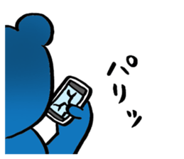 Bear named Hanako sticker #13325210