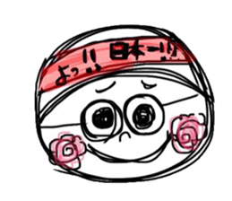 hanamaru hanachan sticker #13325222