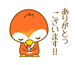 Pento-kun sticker #13325256