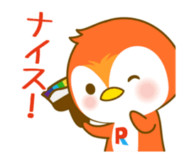 Pento-kun sticker #13325284