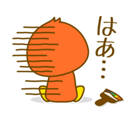 Pento-kun sticker #13325288