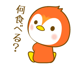 Pento-kun sticker #13325289