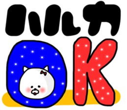 Haruka sticker sticker #13325404