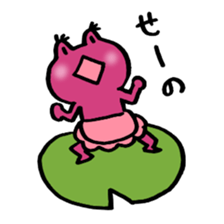 KeroMAM and Kurotama sticker #13325458