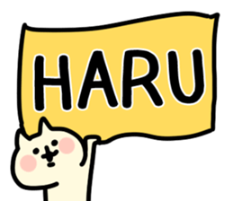 The Haru!! sticker #13325723