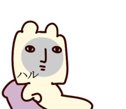 The Haru!! sticker #13325725