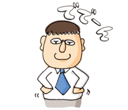 Go for it Hiroko. ~ In daily life ~ sticker #13325817