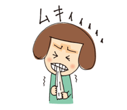 Go for it Hiroko. ~ In daily life ~ sticker #13325821