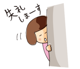 Go for it Hiroko. ~ In daily life ~ sticker #13325823