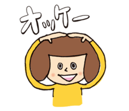 Go for it Hiroko. ~ In daily life ~ sticker #13325824