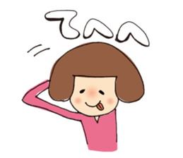 Go for it Hiroko. ~ In daily life ~ sticker #13325825