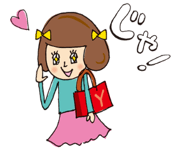 Go for it Hiroko. ~ In daily life ~ sticker #13325826