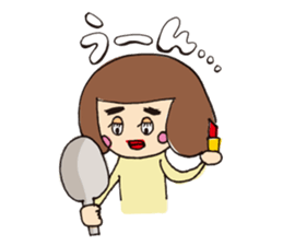 Go for it Hiroko. ~ In daily life ~ sticker #13325831