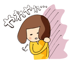 Go for it Hiroko. ~ In daily life ~ sticker #13325832