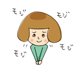 Go for it Hiroko. ~ In daily life ~ sticker #13325833